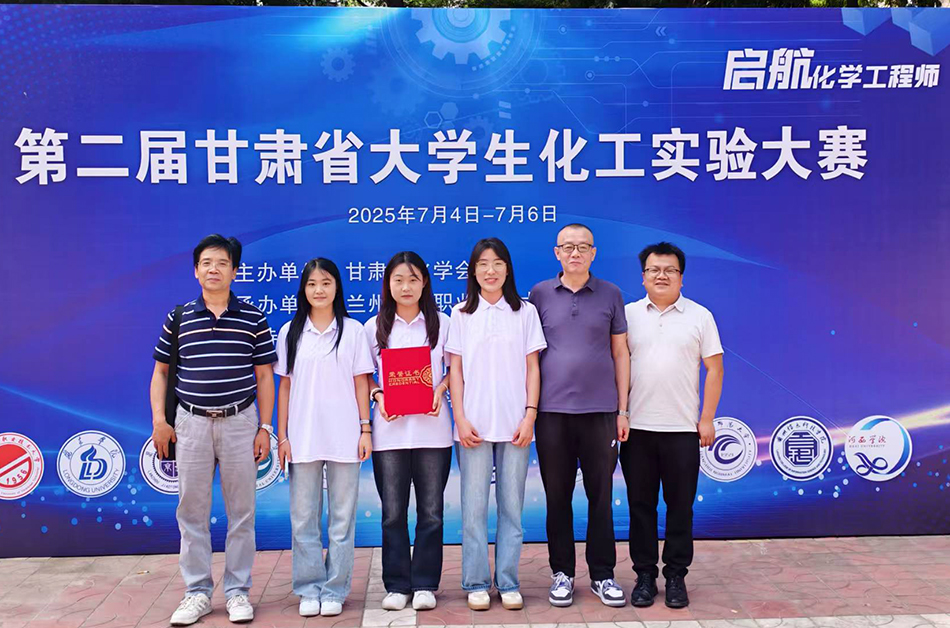 https://www.tsnu.edu.cn/__local/8/F4/4C/0554B011A70E903571A5573A903_01F9B53A_7DDD1.jpg
